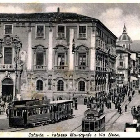 & Della Mercede * Catania